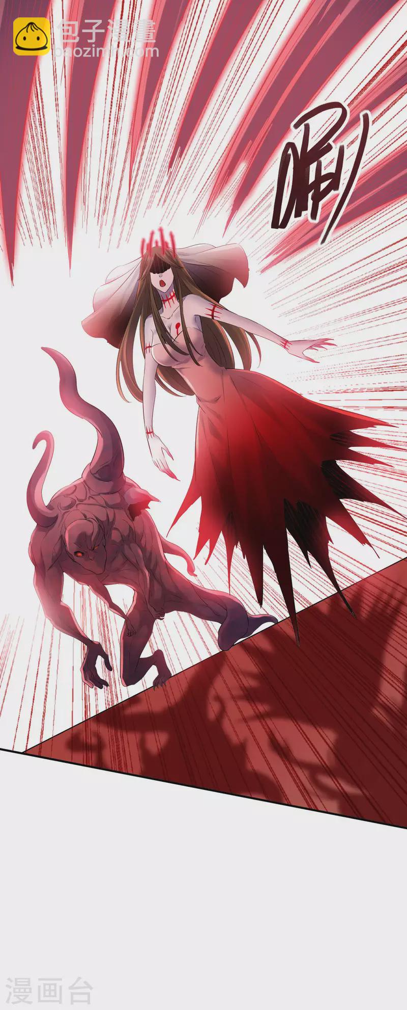 第157话 以一敌二-第157话