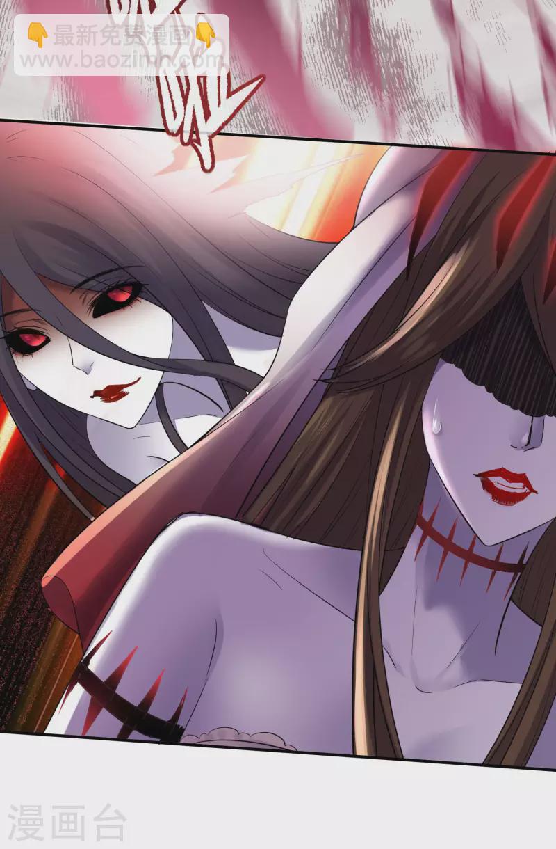 第157话 以一敌二-第157话