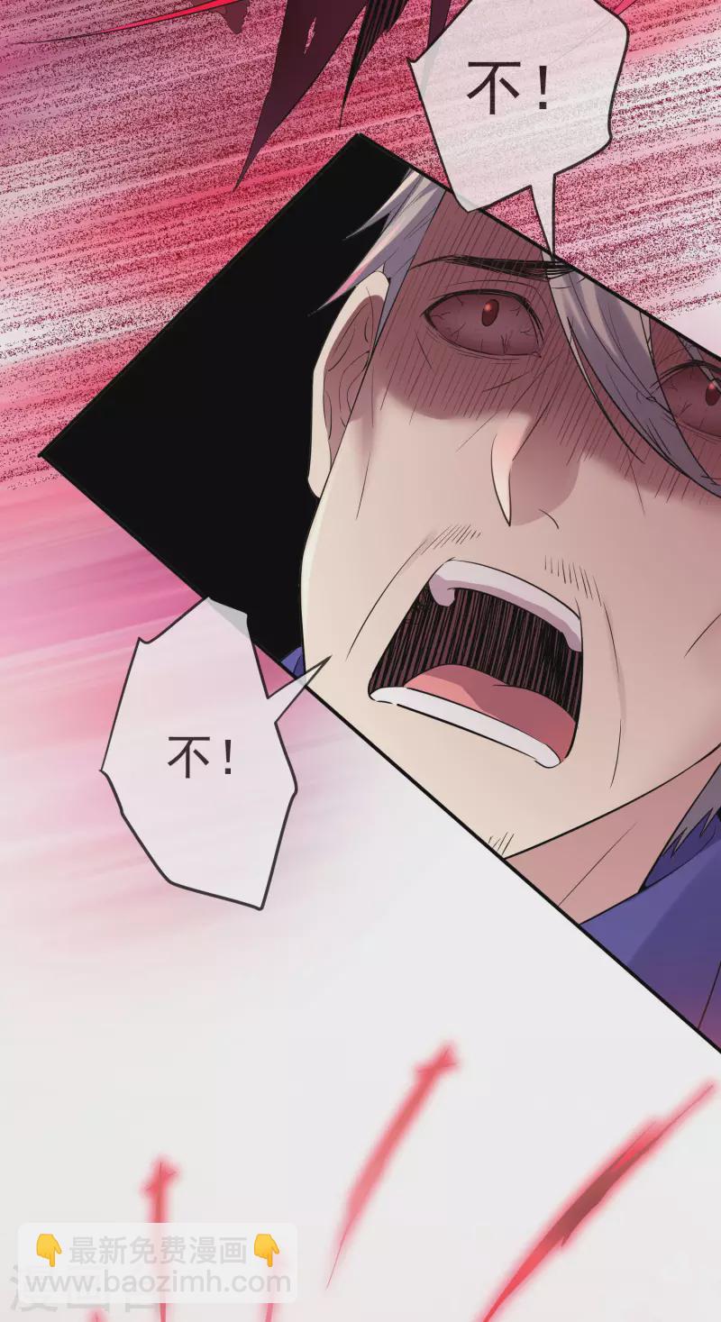 第157话 以一敌二-第157话