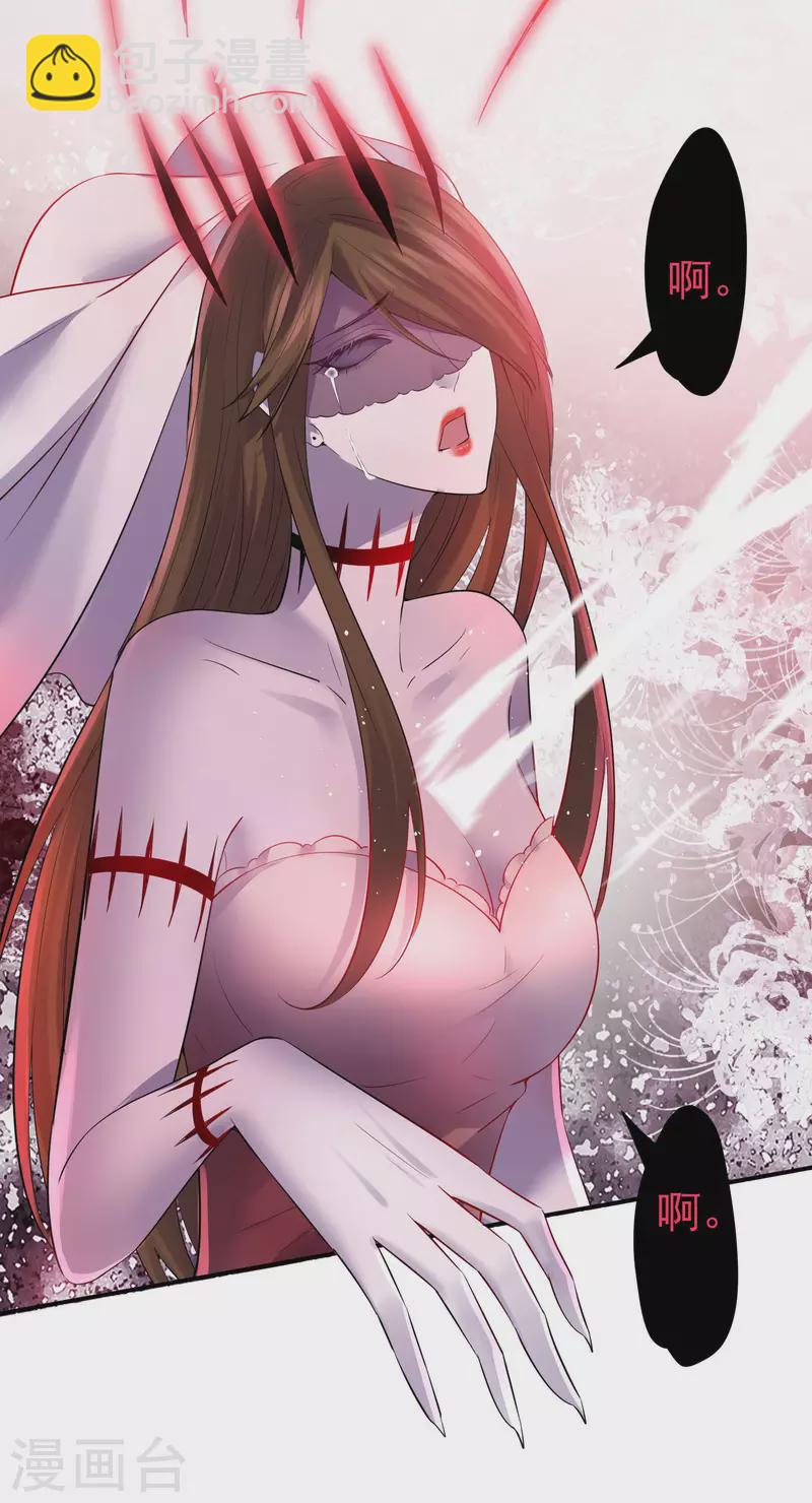 第157话 以一敌二-第157话