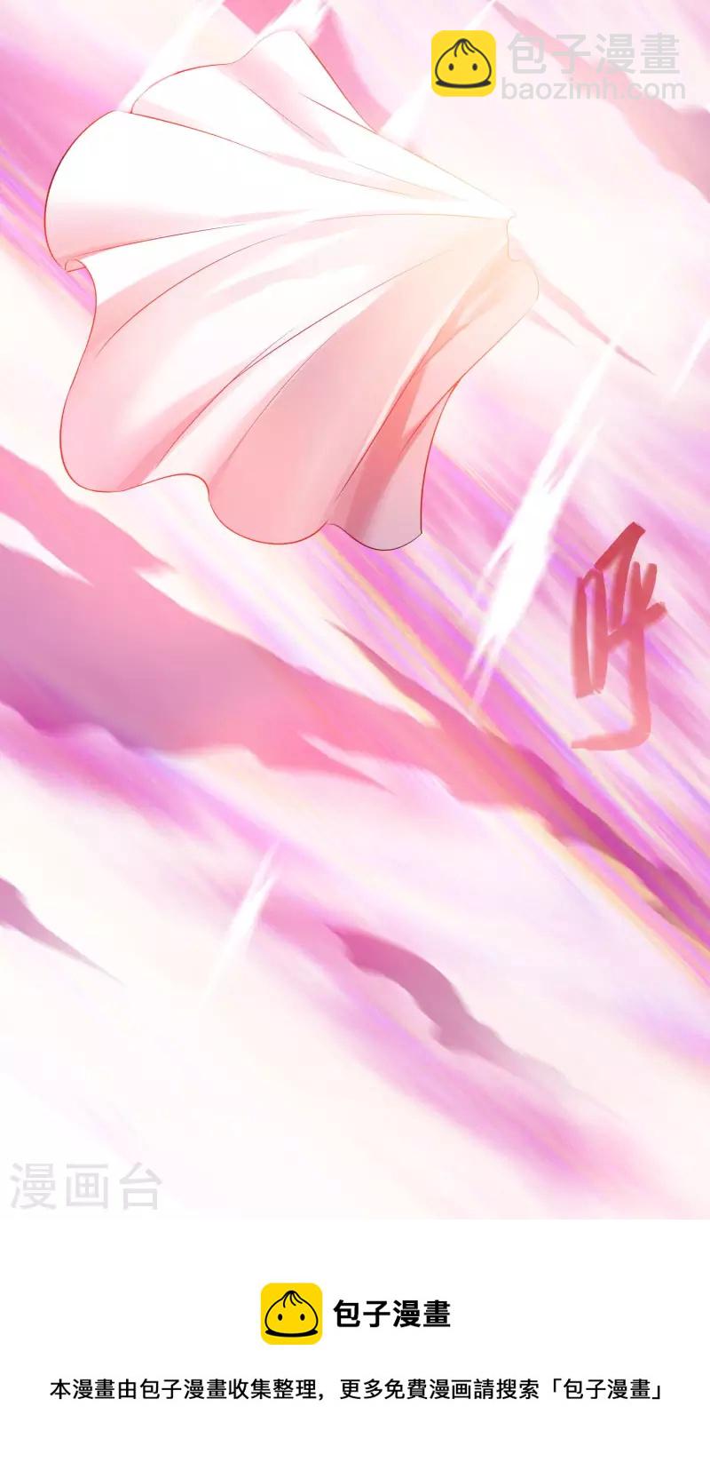 第157话 以一敌二-第157话