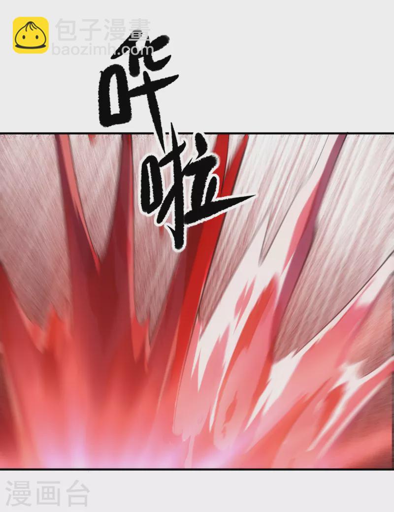 第157话 以一敌二-第157话