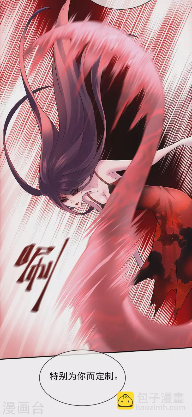 第157话 以一敌二-第157话