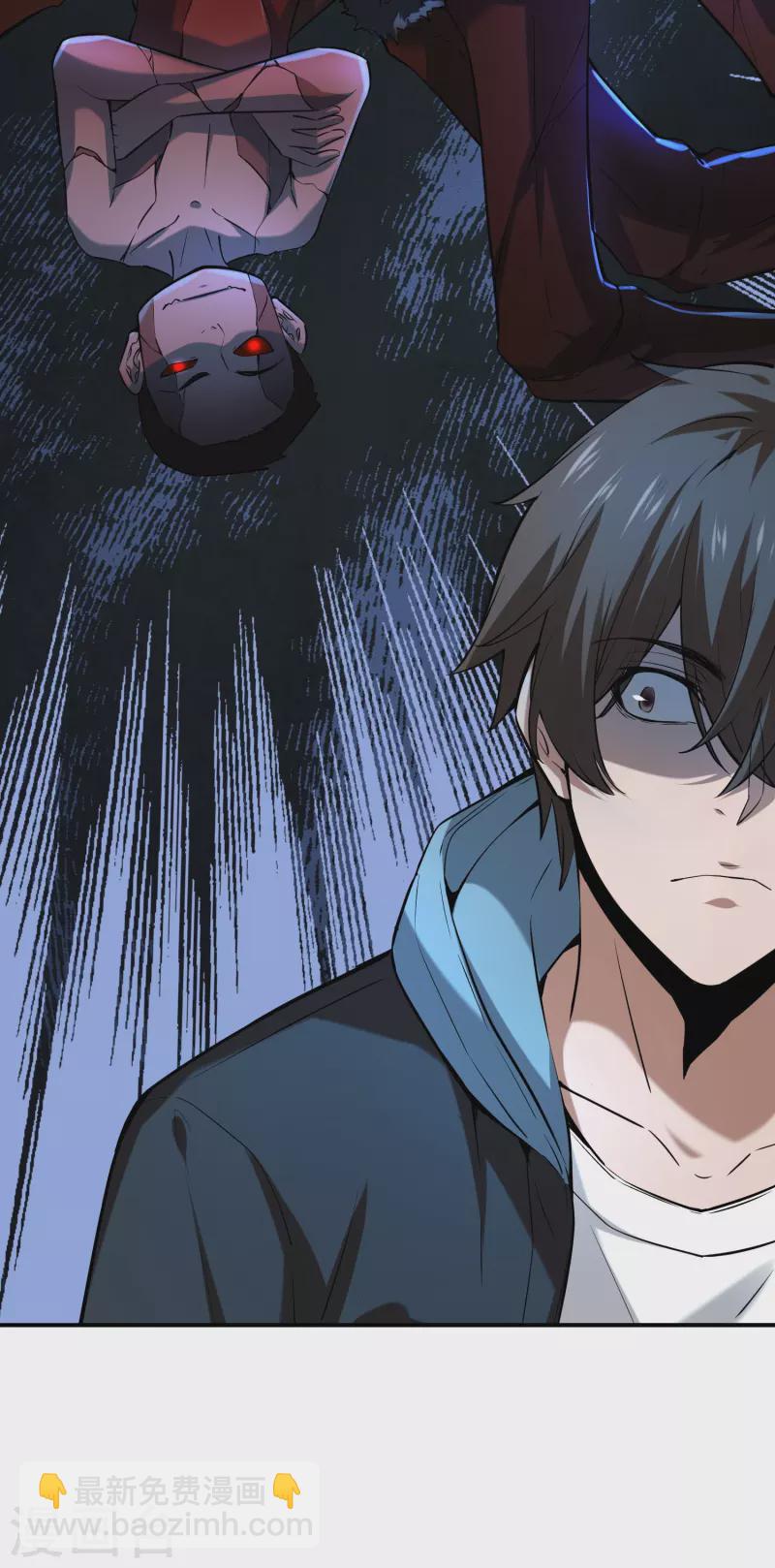 第173话 一个都不放弃-第173话