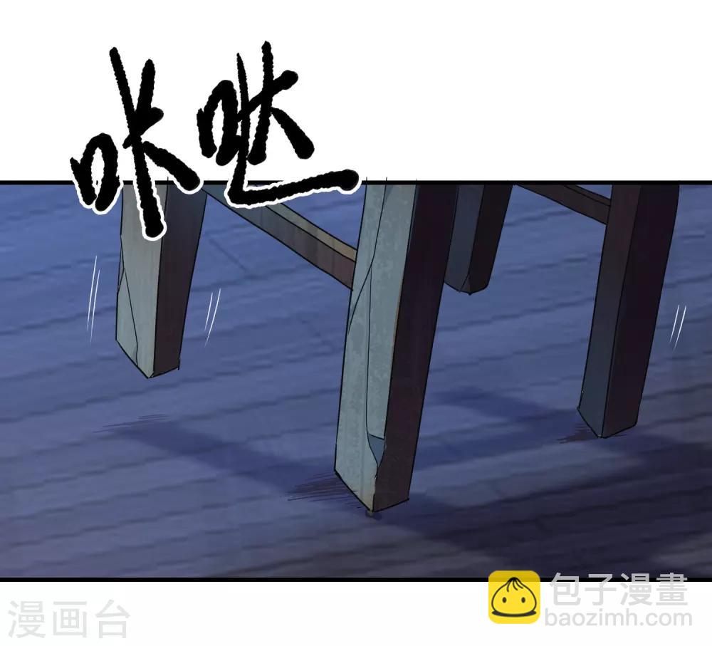 第16话 五个女孩和四把椅子-第17话