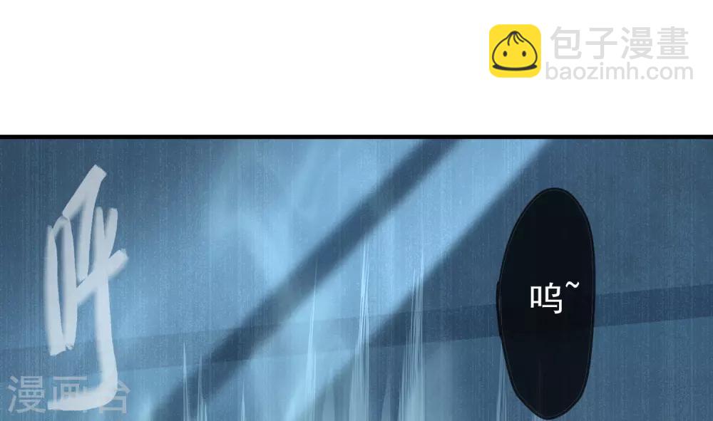 第16话 五个女孩和四把椅子-第17话