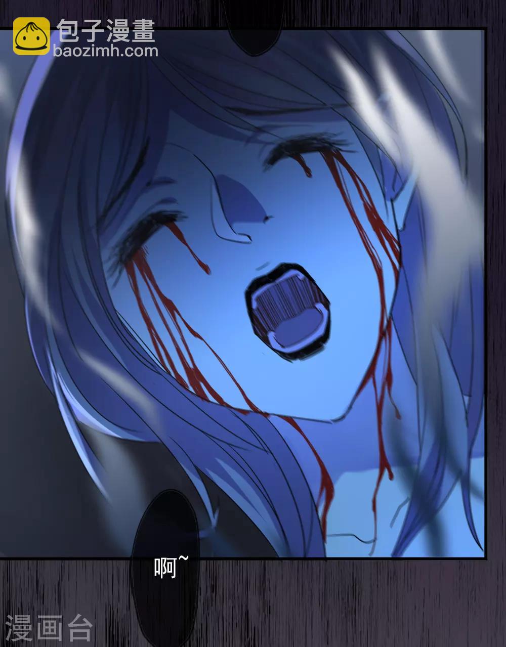 第16话 五个女孩和四把椅子-第17话