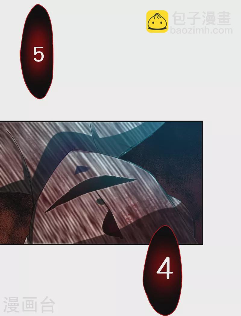 第177话 捉迷藏-第177话