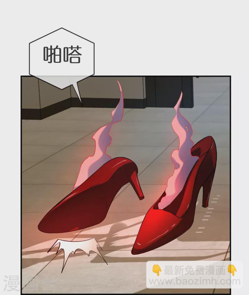 第183话 收编红衣厉鬼们-第183话