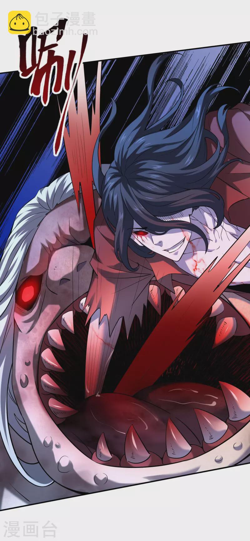 第183话 收编红衣厉鬼们-第183话