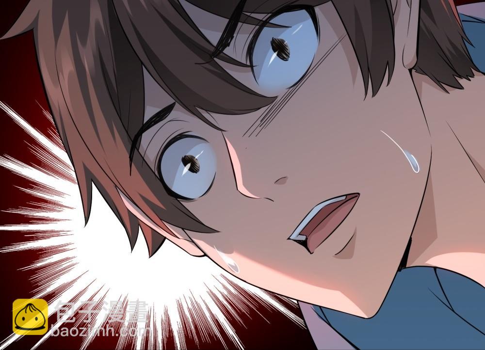 第201话(1/3)-第201话