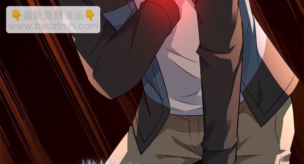 第201话(1/3)-第201话