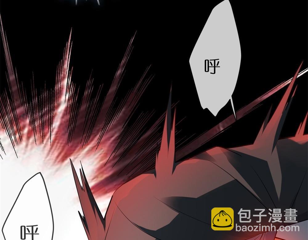 第201话(1/3)-第201话