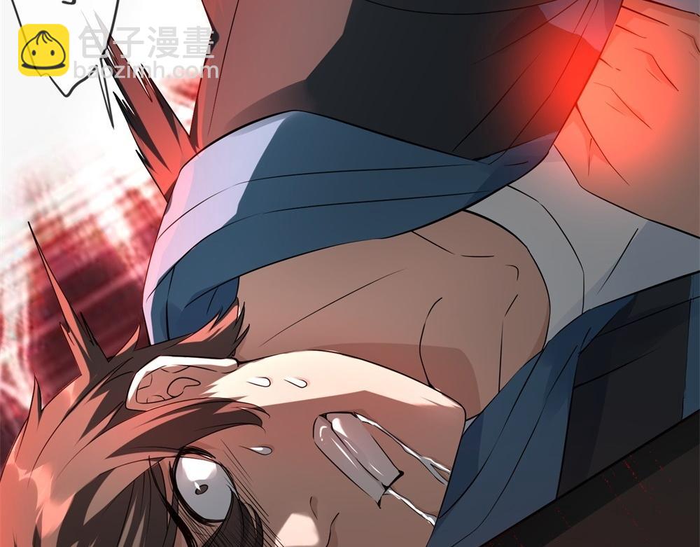 第201话(1/3)-第201话