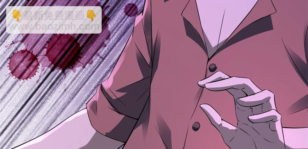 第201话(1/3)-第201话