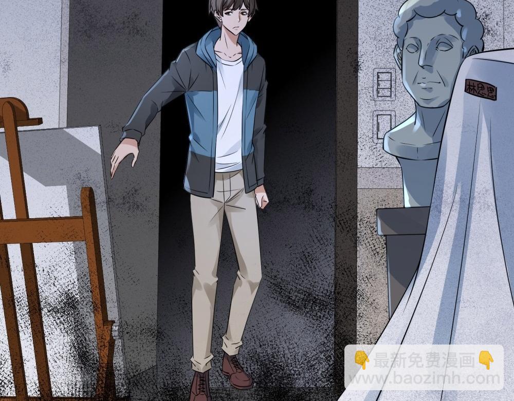 第201话(1/3)-第201话