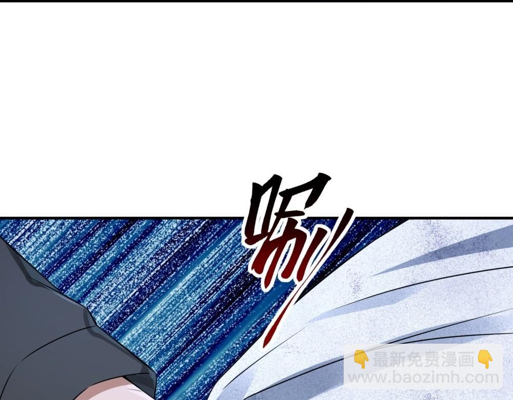 第201话(1/3)-第201话