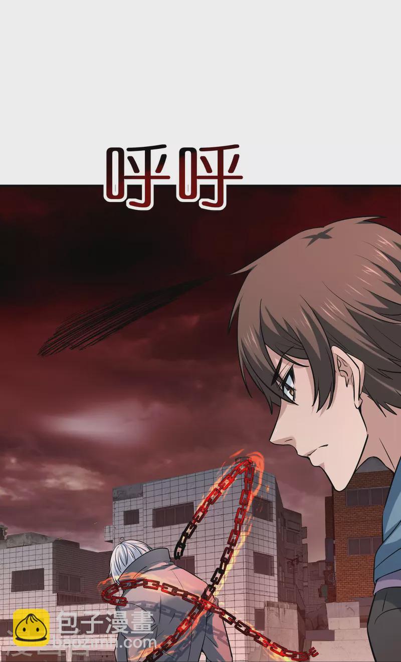 第187话 高医生来了-第187话