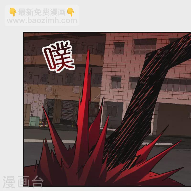 第189话 最浪漫的承诺-第189话