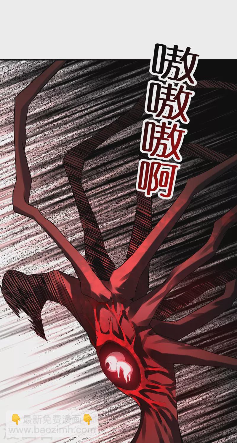 第189话 最浪漫的承诺-第189话