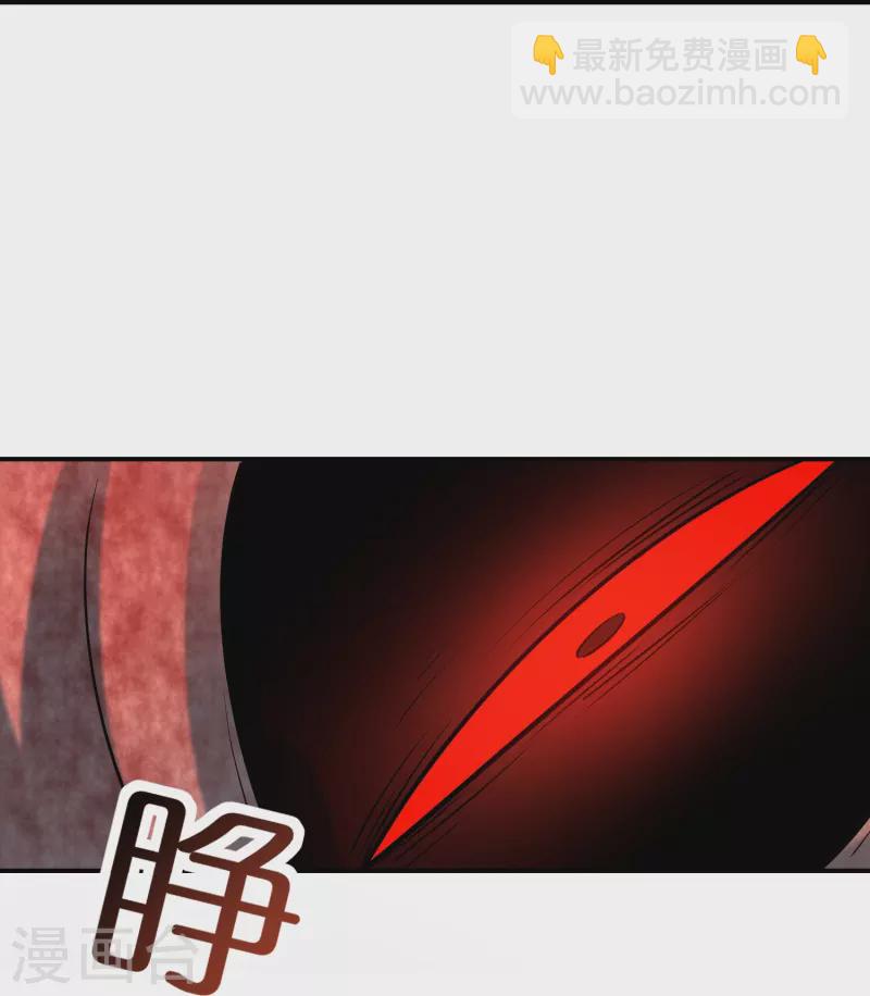 第189话 最浪漫的承诺-第189话