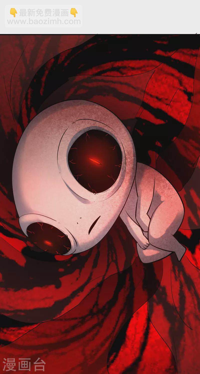 第189话 最浪漫的承诺-第189话