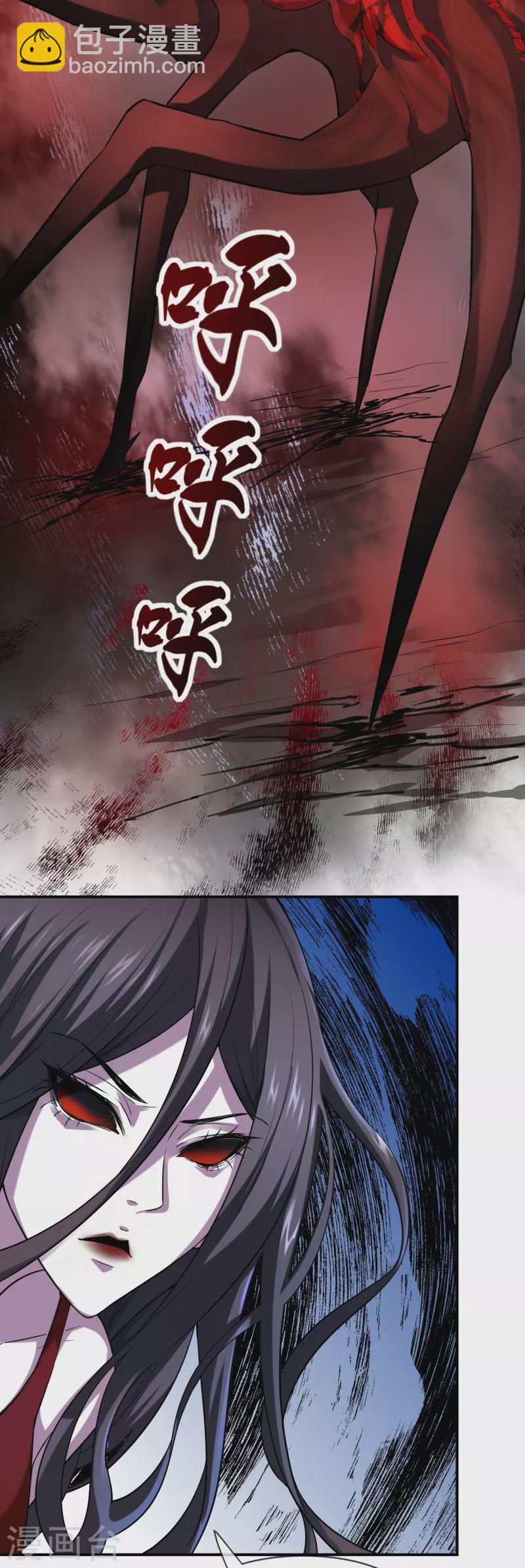 第189话 最浪漫的承诺-第189话