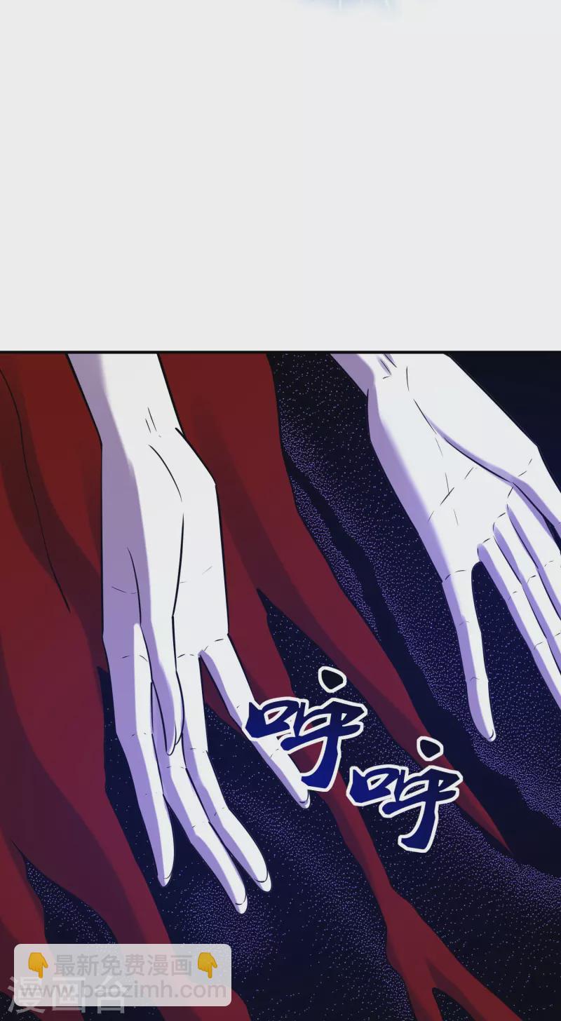 第189话 最浪漫的承诺-第189话