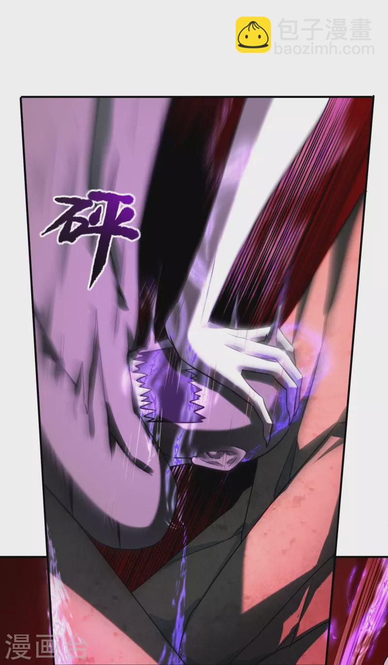 第189话 最浪漫的承诺-第189话