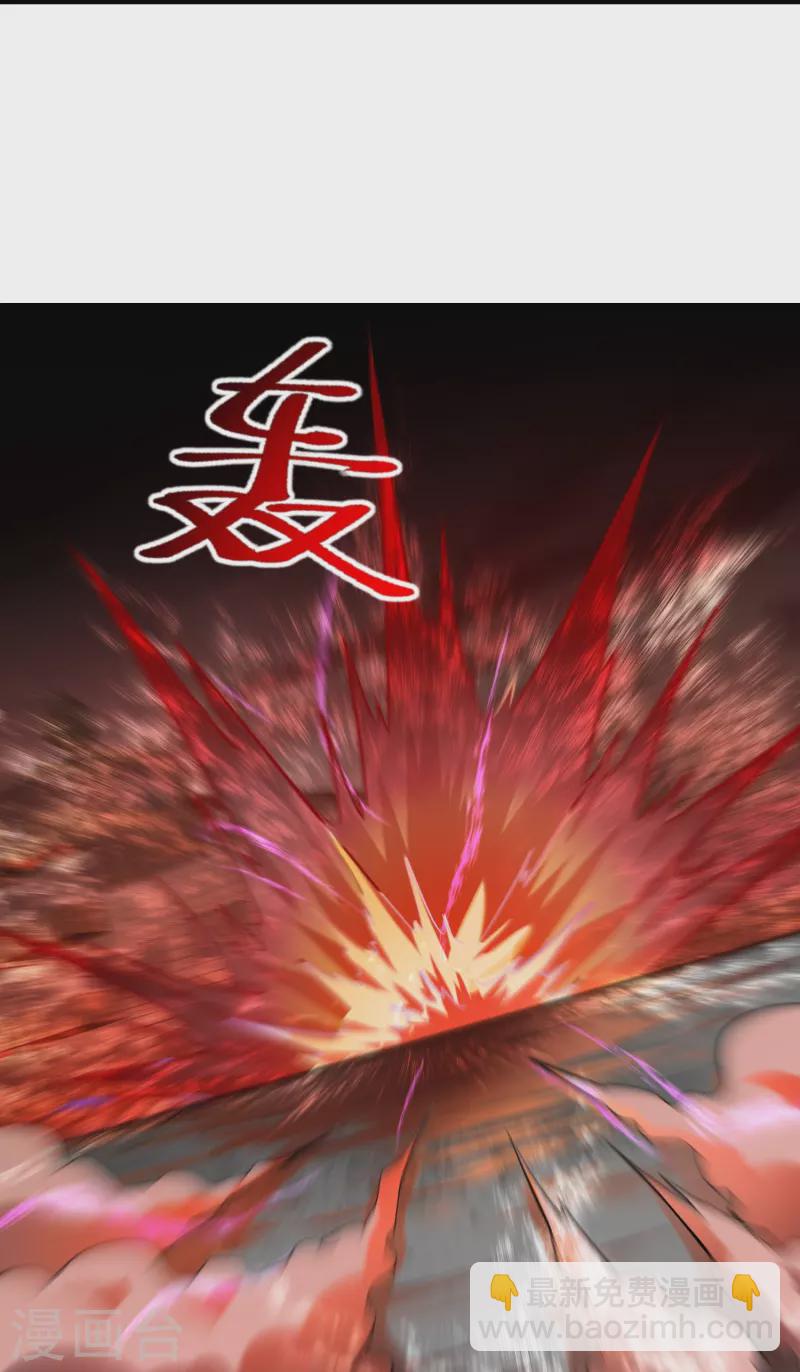 第189话 最浪漫的承诺-第189话