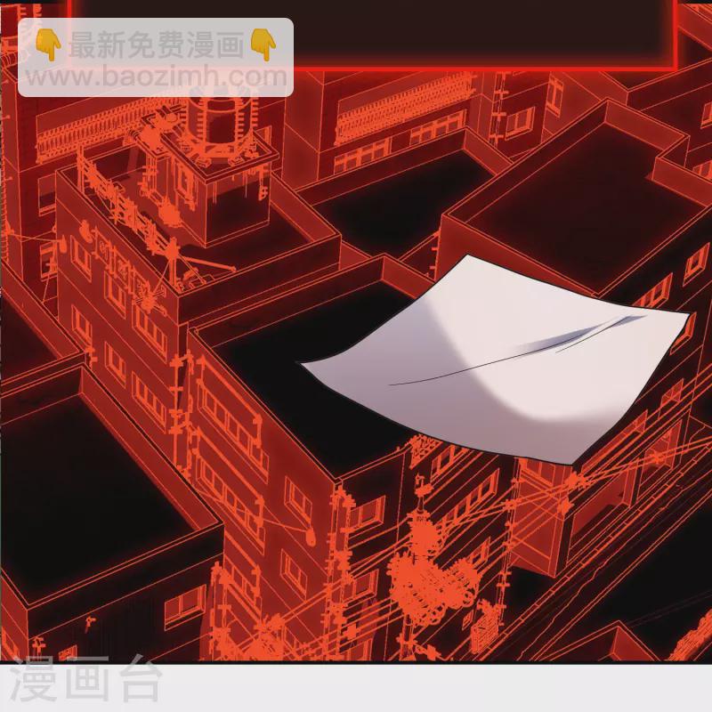 第191话 做不完的任务-第191话