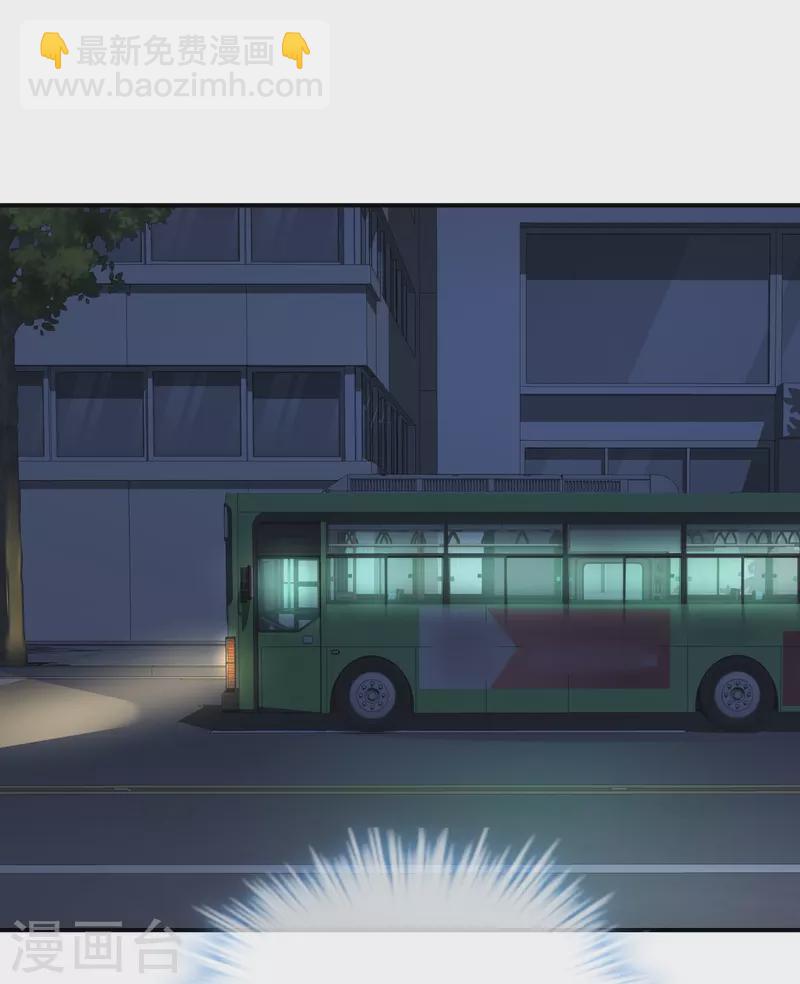 第191话 做不完的任务-第191话