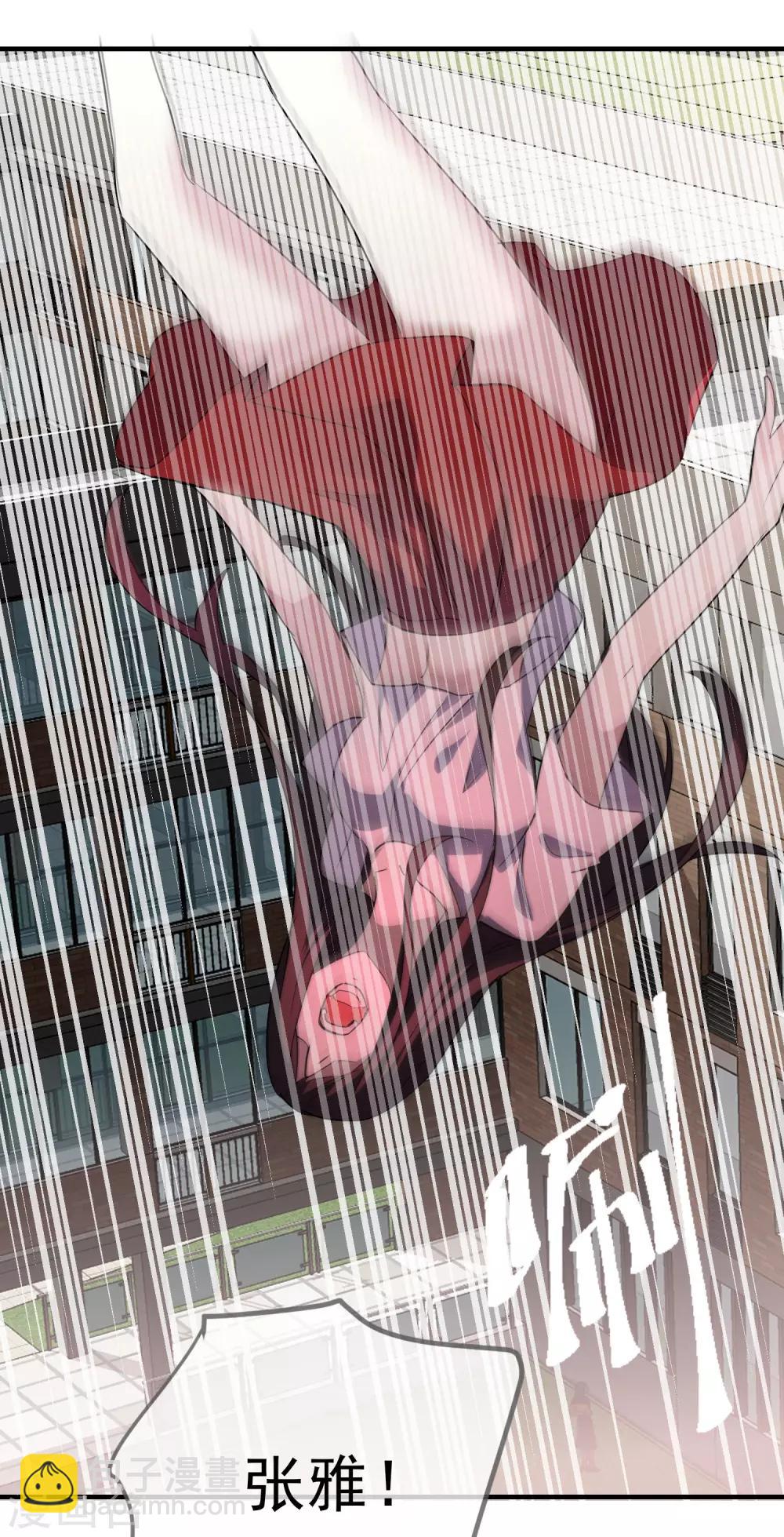 第18话 奖励你一个愿望吧！-第19话