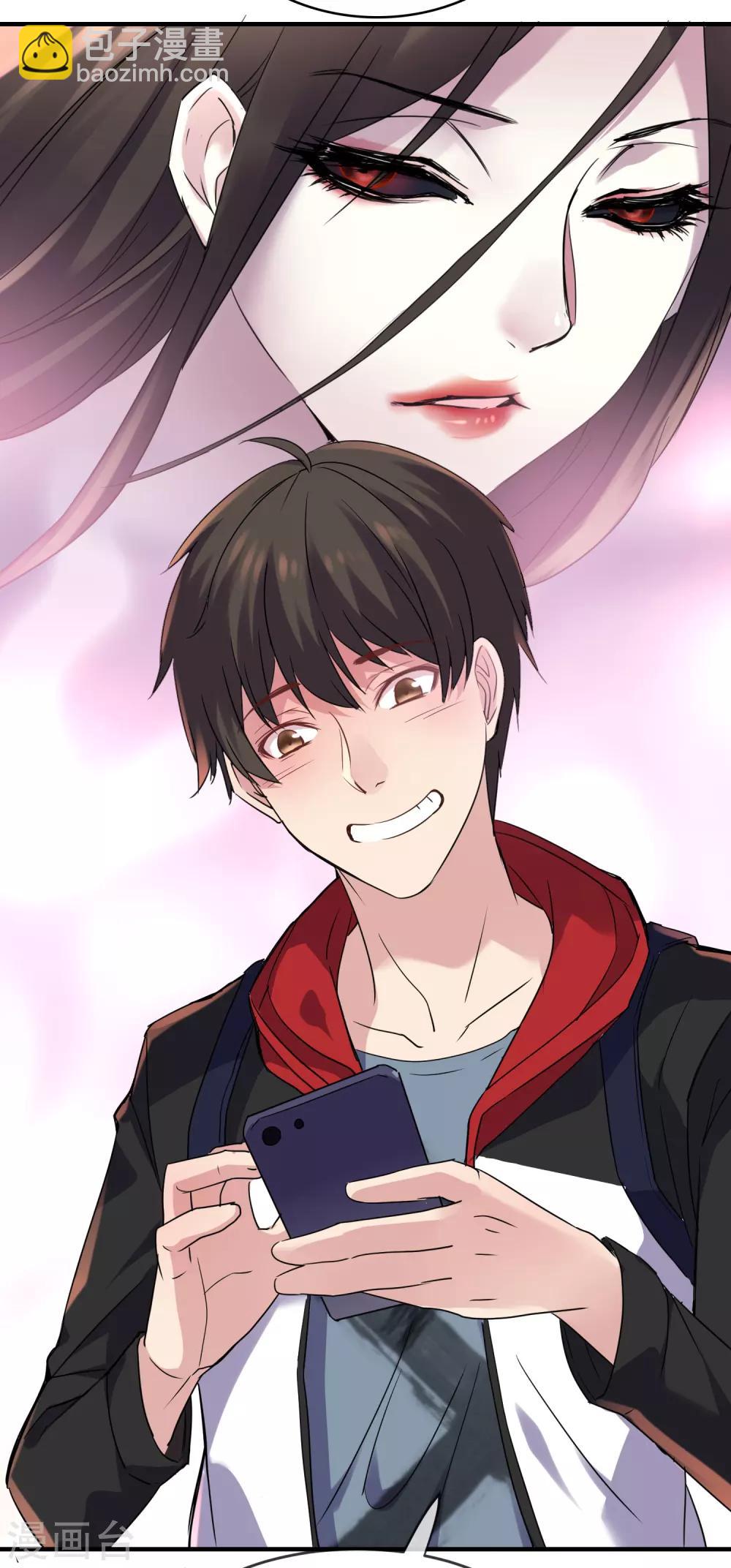 第18话 奖励你一个愿望吧！-第19话