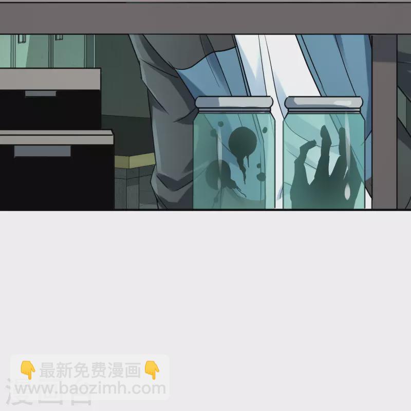 第195话 又见笔仙游戏-第195话