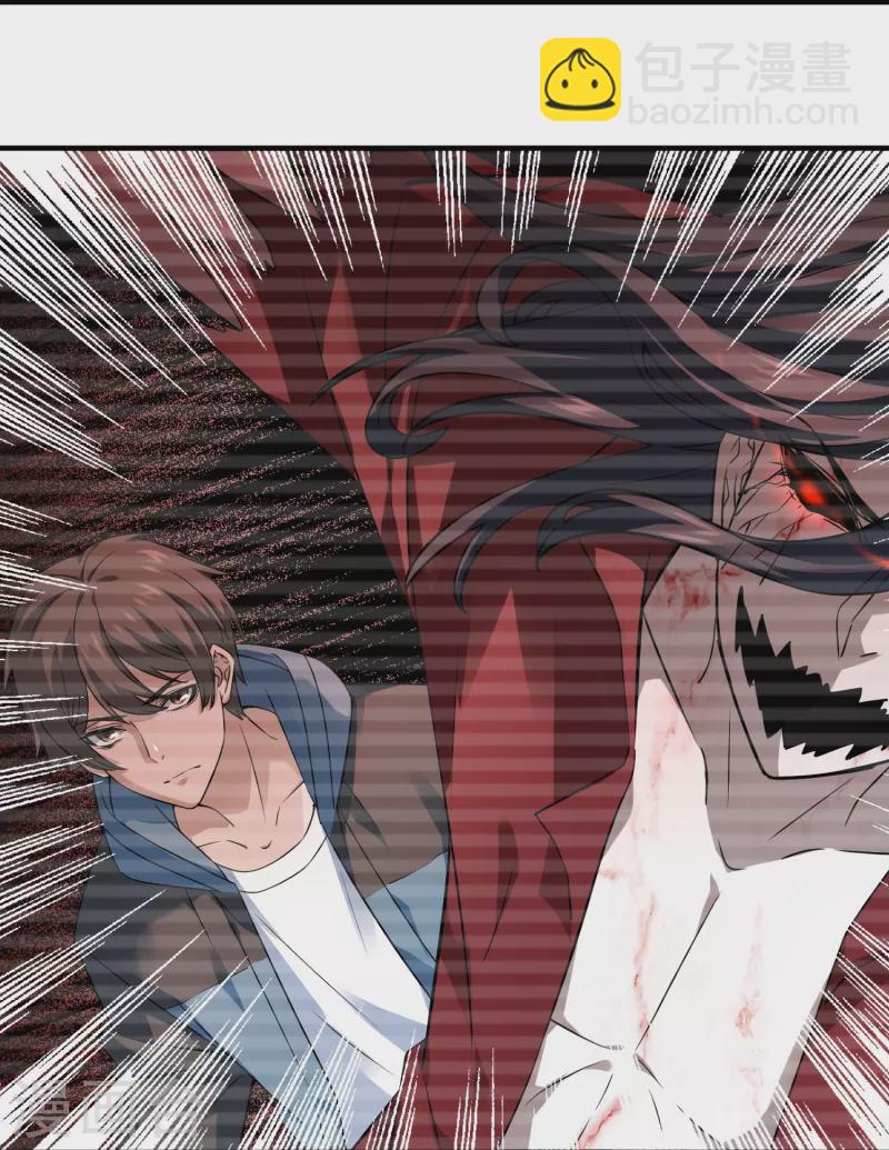 第199话 通灵鬼校开启-第199话