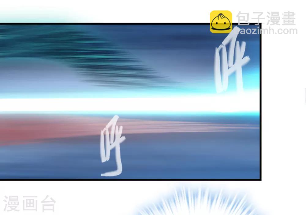 第20话 被吃掉了？！-第21话