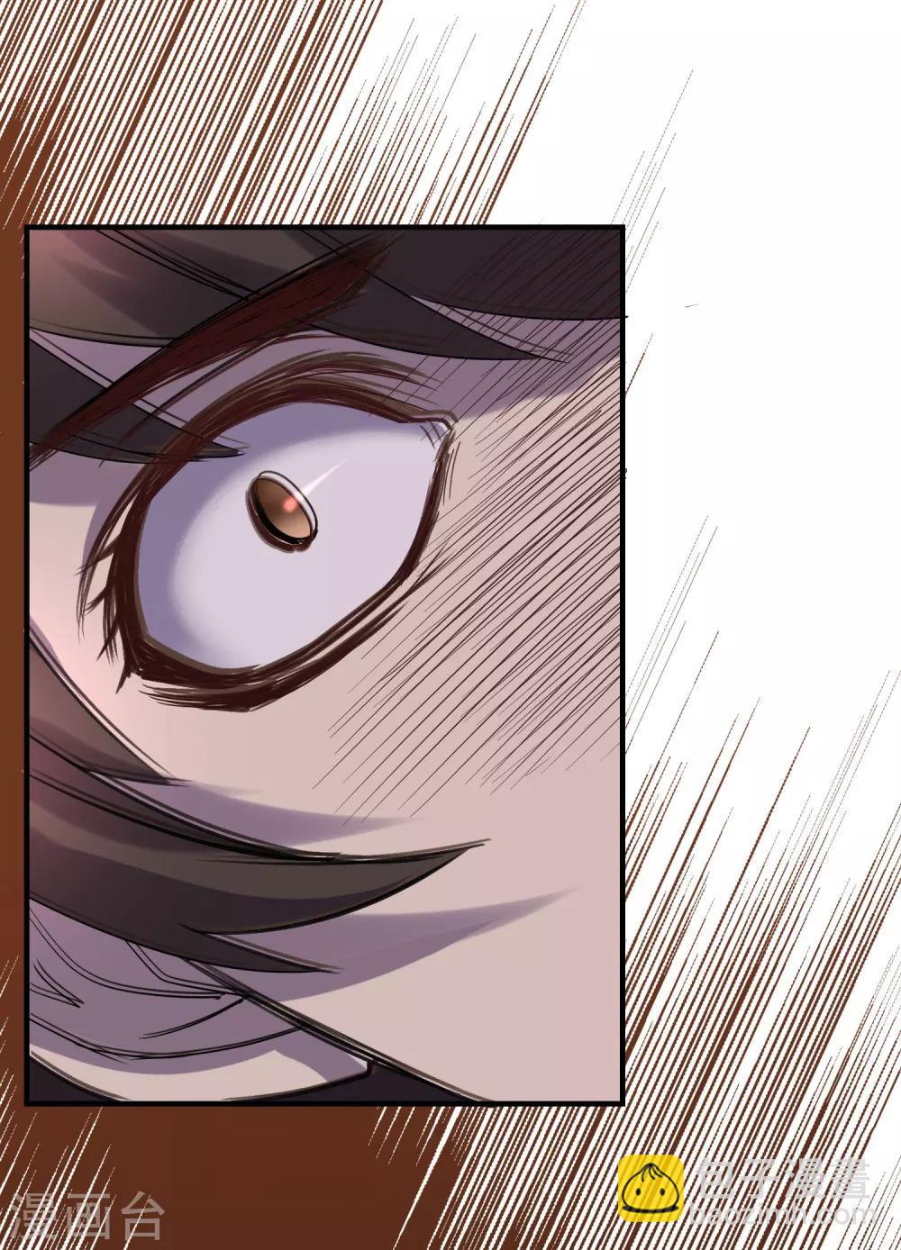 第20话 被吃掉了？！-第21话