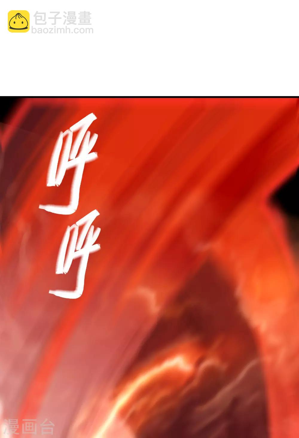 第20话 被吃掉了？！-第21话