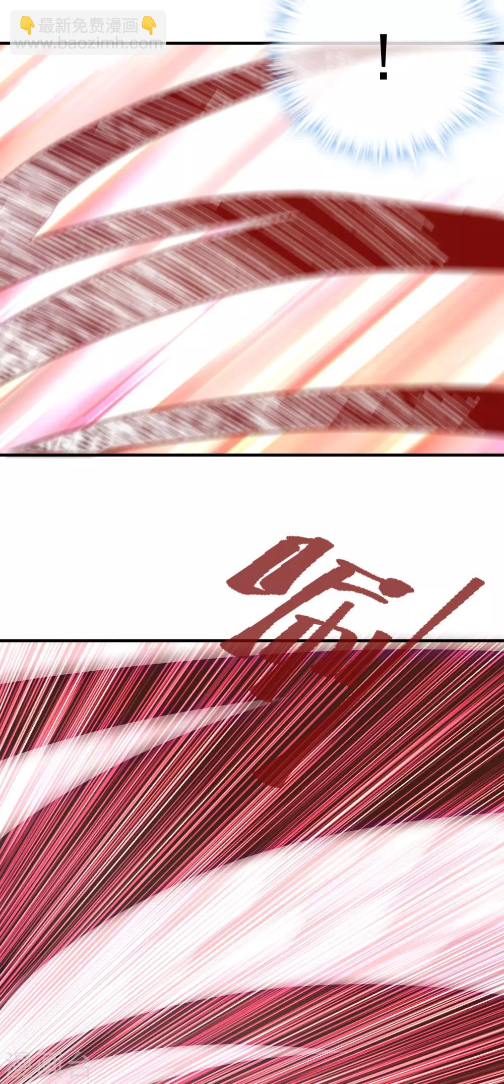 第24话 我的老婆是厉鬼？-第25话