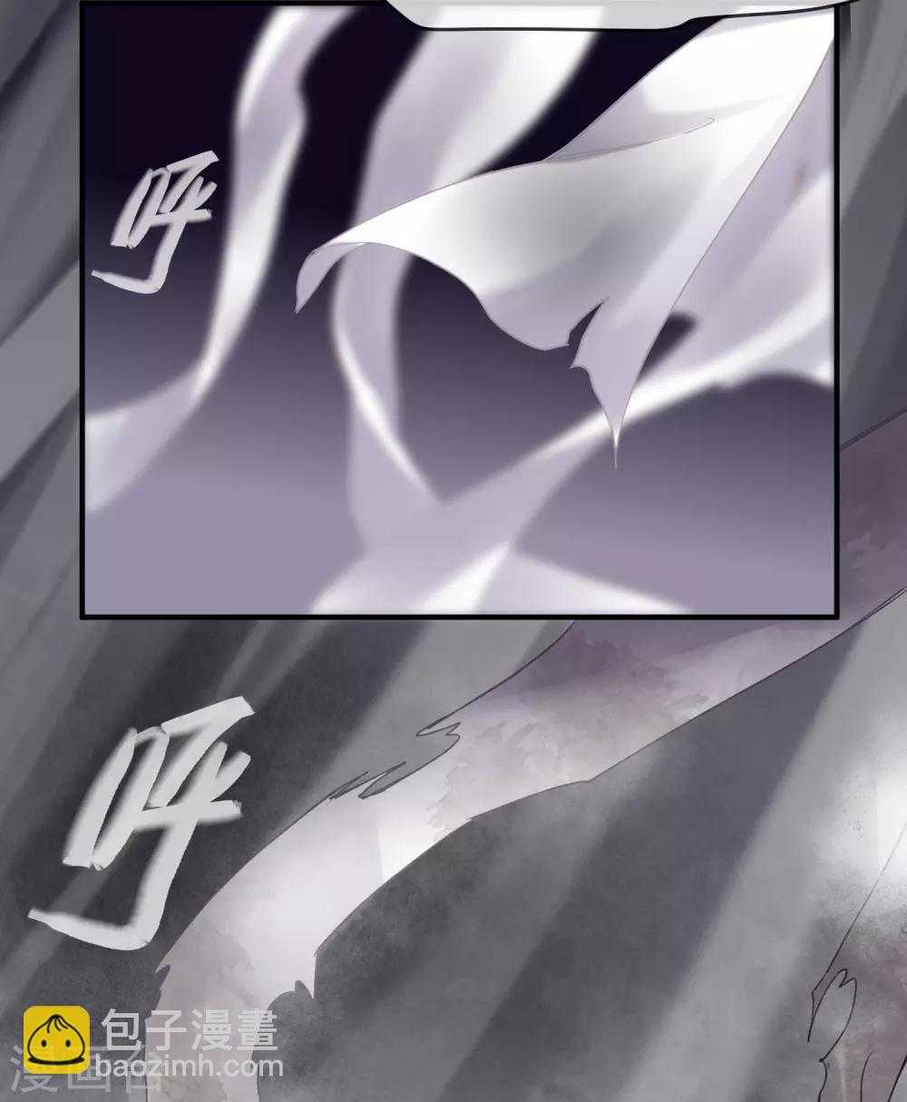 第2话 校花踢馆(1/2)-第3话