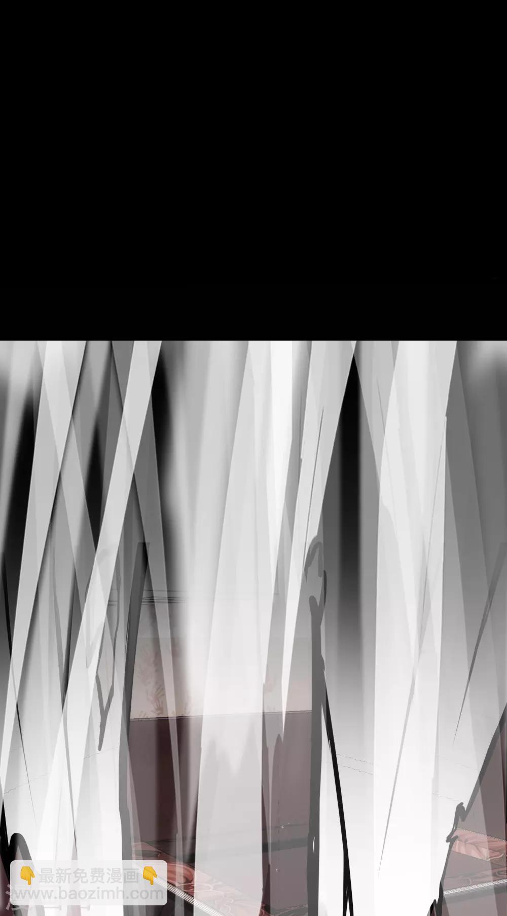 第2话 校花踢馆(1/2)-第3话