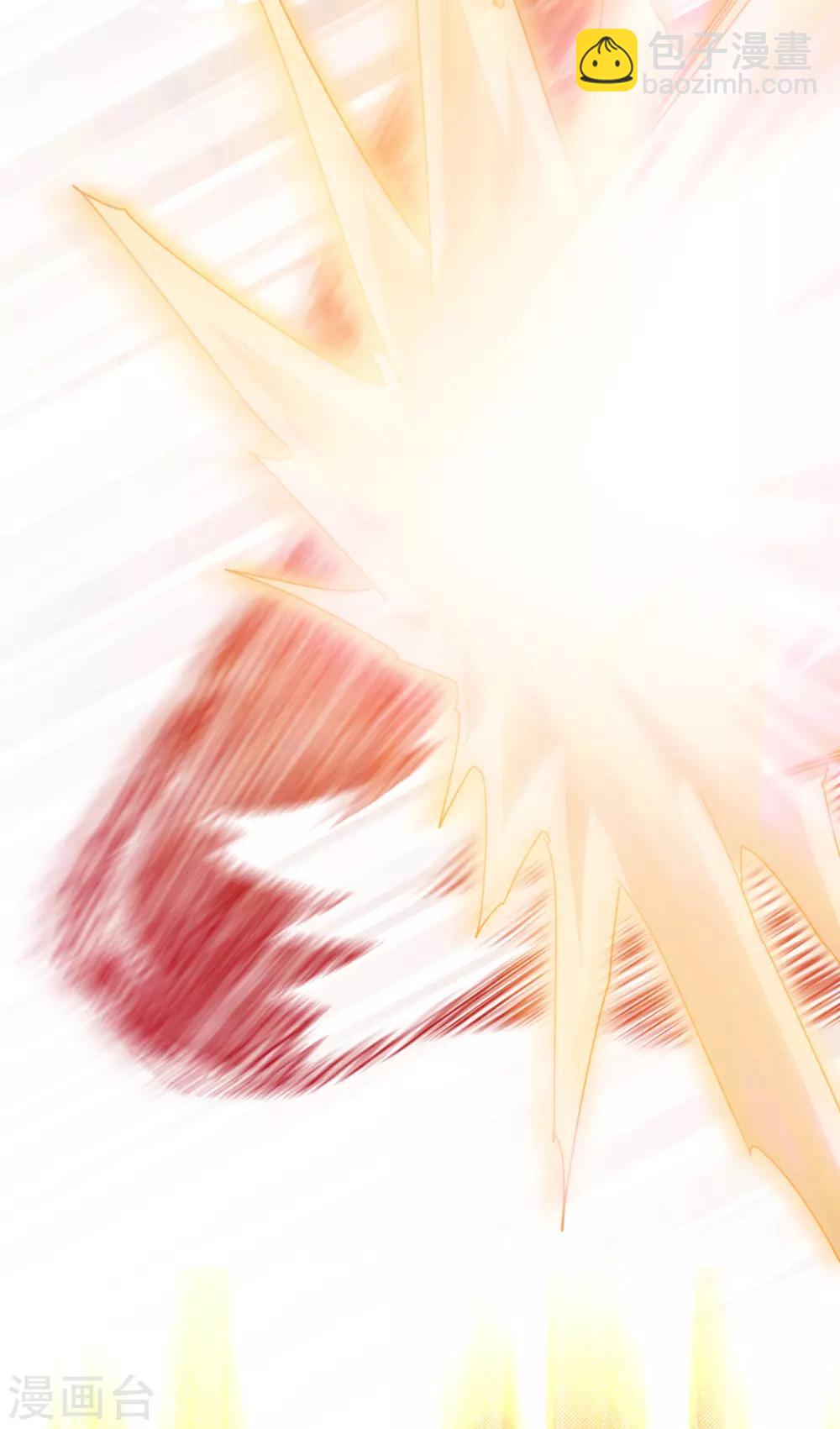 第26话 该害怕的是我才对呀！-第27话