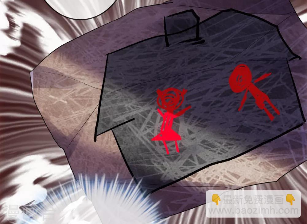 第28话 画里的人类-第29话