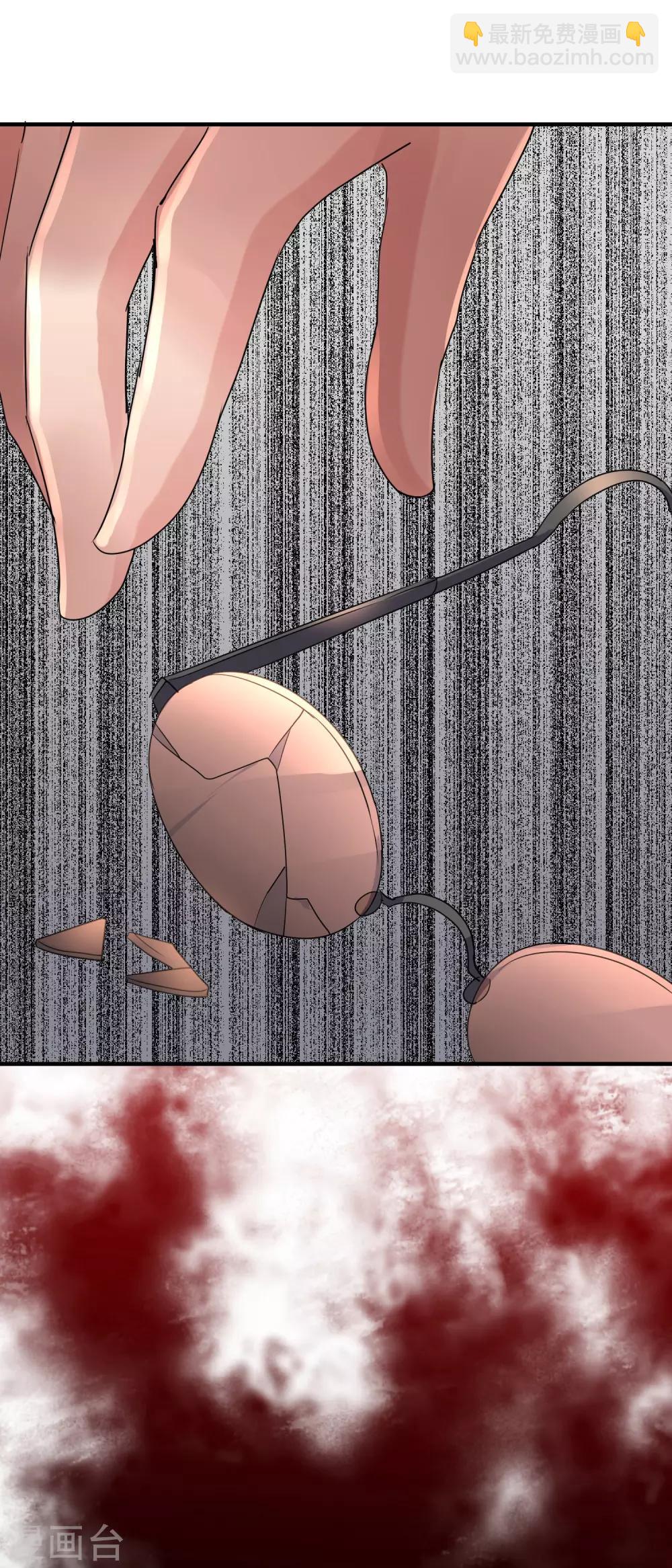 第34话 笔仙上身-第35话