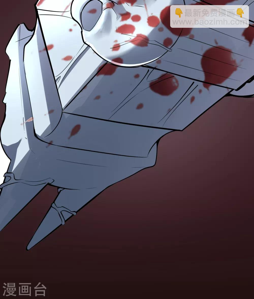 第50话 无法被复制的直播-第51话