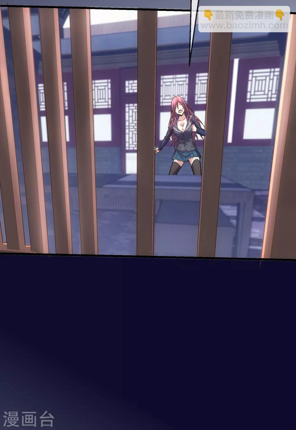 第4话 医学生都哭了(1/2)-第5话