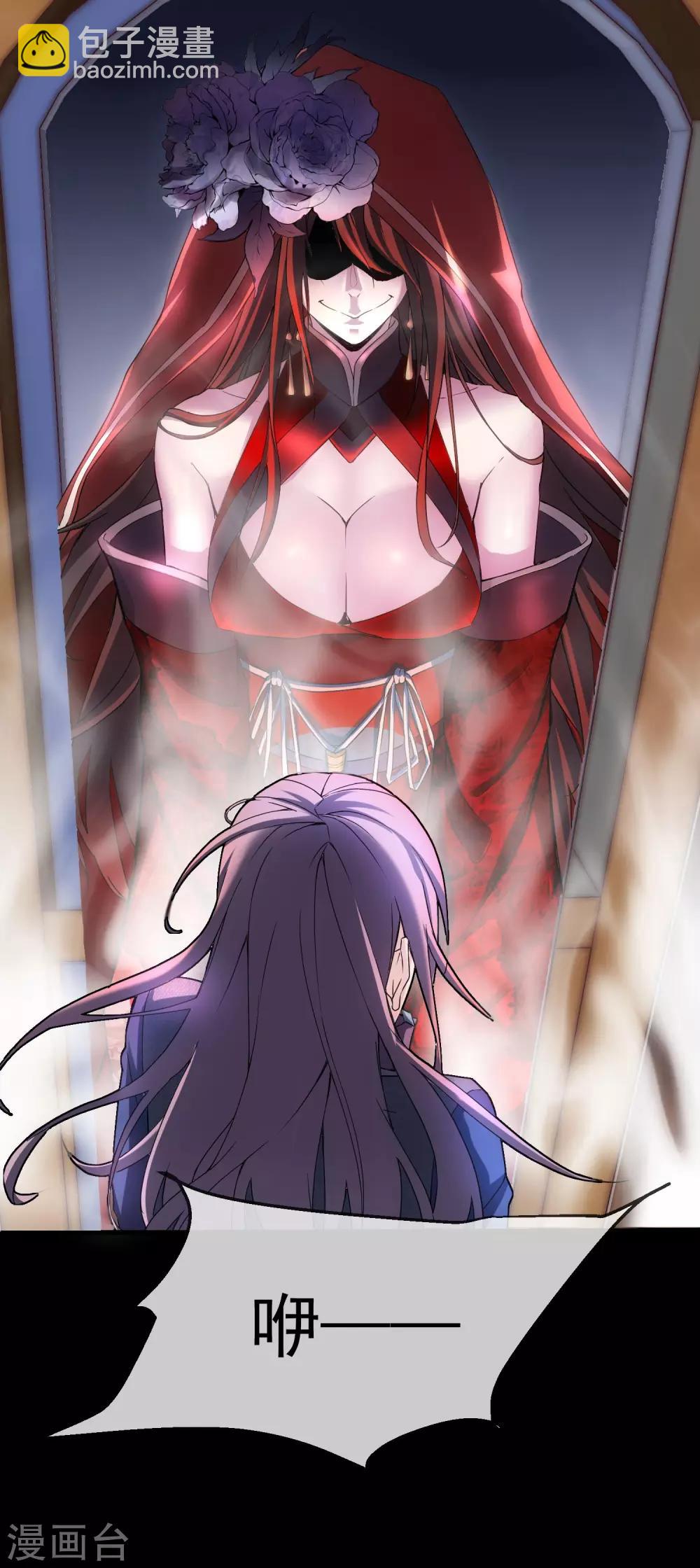 第4话 医学生都哭了(1/2)-第5话