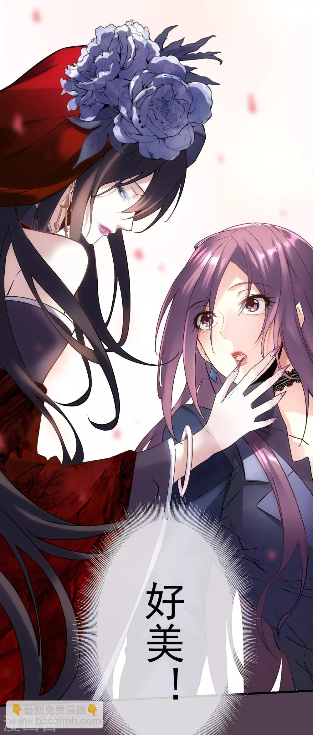 第4话 医学生都哭了(1/2)-第5话