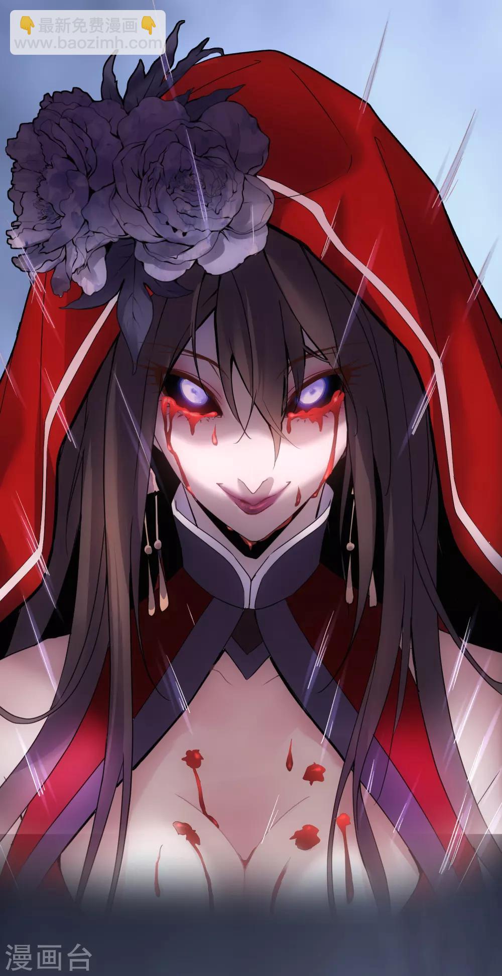 第4话 医学生都哭了(1/2)-第5话